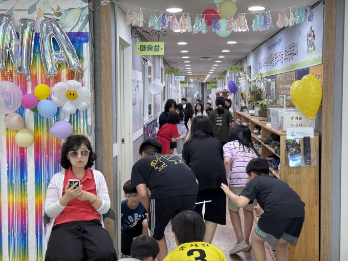 KakaoTalk_20250906_133429873.jpg